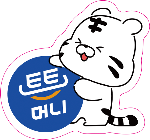 백호돌이