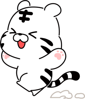 달리는 백호돌이