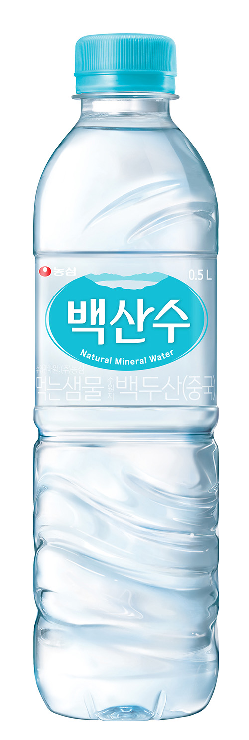 백산수